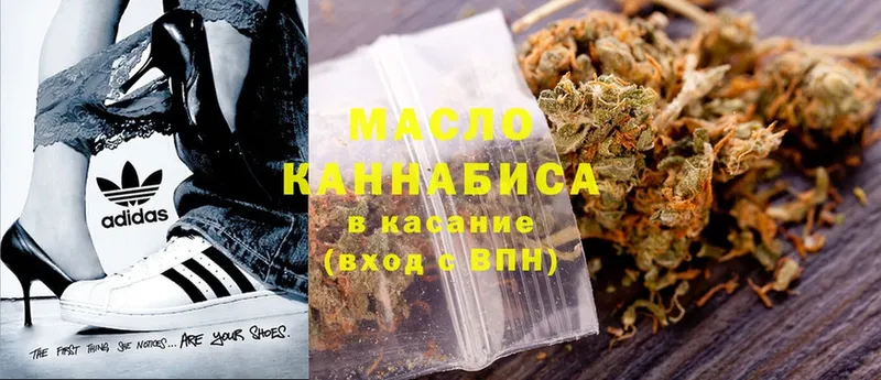 Как найти наркотики Суоярви Cocaine  Меф  НБОМе  Гашиш  A-PVP  АМФ 